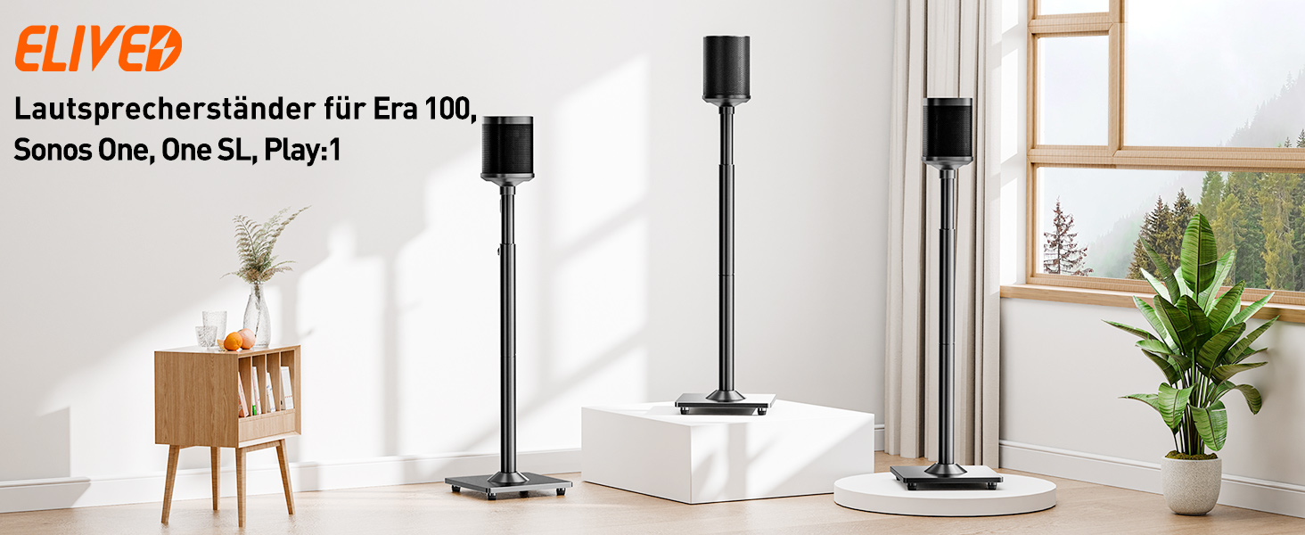 Підставка для колонок ELIVED для Sonos One, One SL, Play:1, Era 100, регульована висота 88,8-110,3 см, пара, EV5024