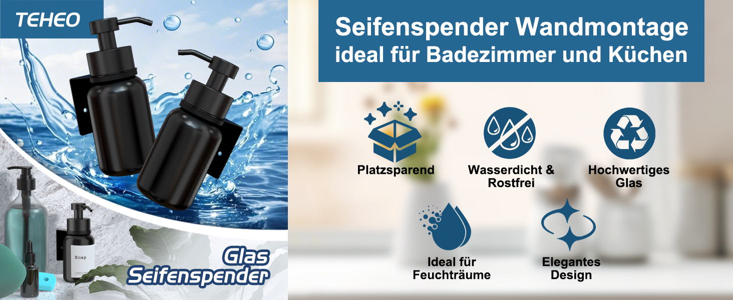 Настінний диспенсер для мила чорного кольору 250 мл - 2 шт. (без свердління)