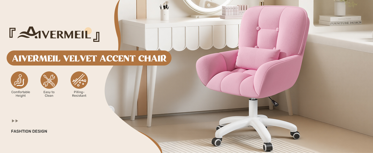 Ергономічне крісло 2-в-1 для дому та офісу: обертове, регульоване по висоті, з велюру, 360°, бежеве