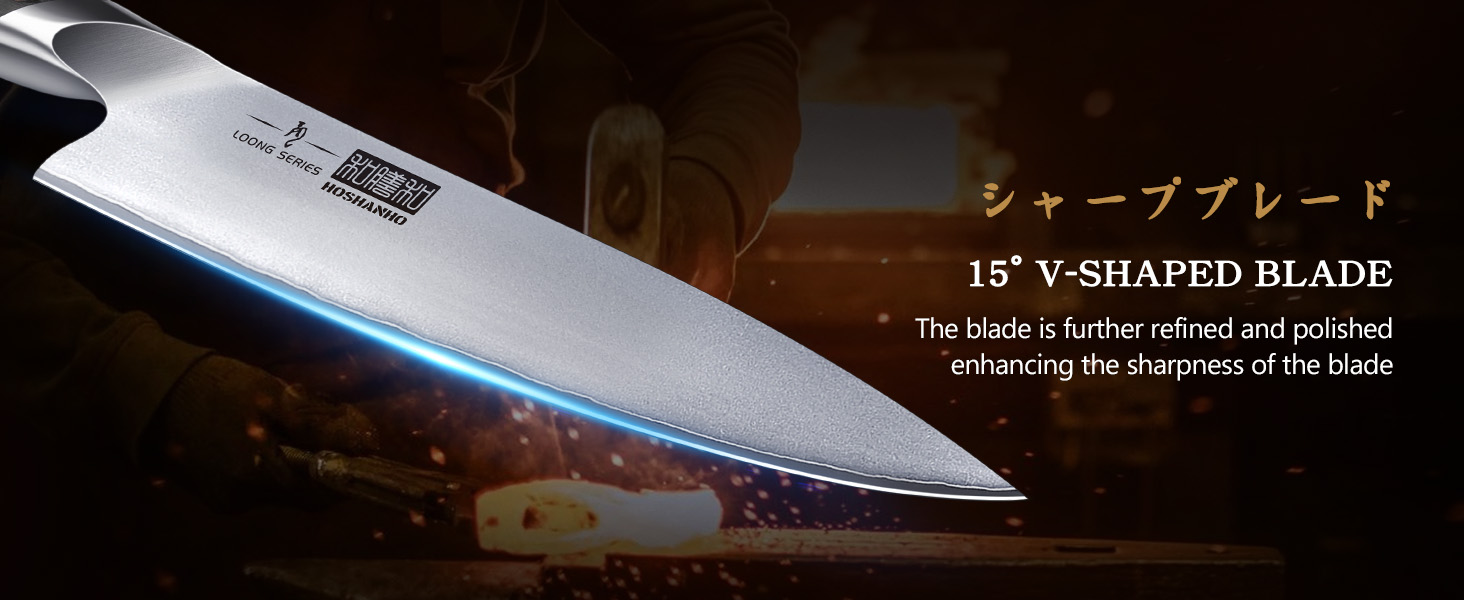 Набір кухонних ножів HOSHANHO 7 предметів: професійний японський набір з нержавіючої сталі з високим вмістом вуглецю, ультрагострі ножі з ергономічними ручками з паккавуда
