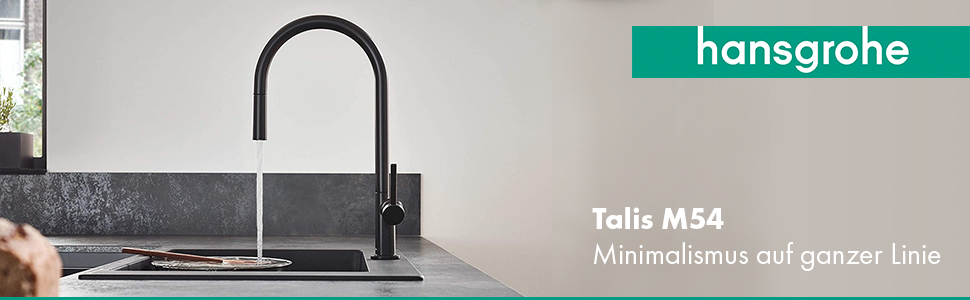 Змішувач для кухні hansgrohe Talis M54 (змішувач для кухні, поворот на 360, висувний вилив, вилив високої комфортності 210 мм, стандартні підключення) Чорний