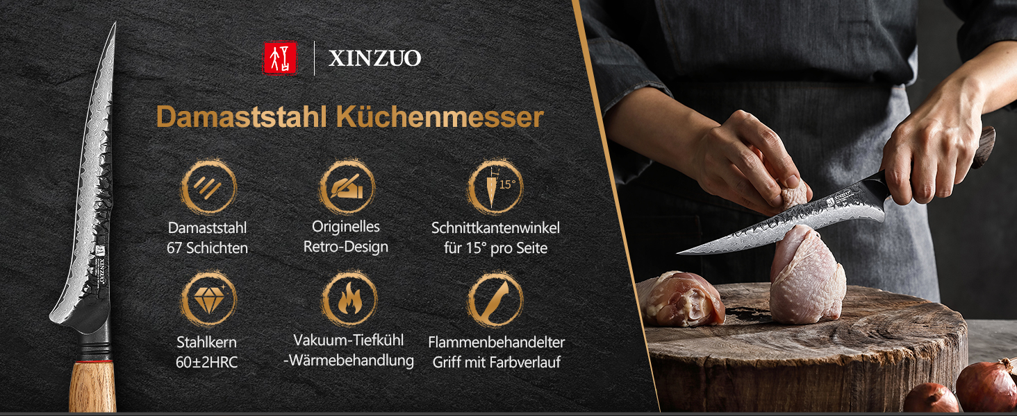 Ніж кухарський XINZUO Damaststahl з нержавіючої сталі Дамаск, 19,3 см - професійний, з ергономічною ручкою з білого дуба, серія Mo (ніж для філетування)
