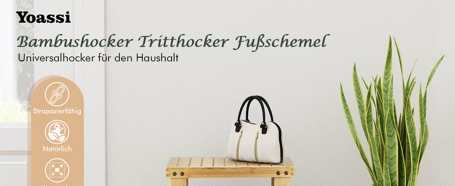 Вінтажний бамбуковий пуф-табурет - 27x23x25 см. Міцний, антиковзний, для дітей, як журнальний столик, підставка для квітів