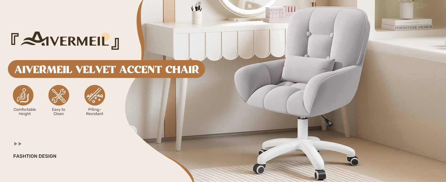 Ергономічне крісло 2-в-1 для дому та офісу: обертове, регульоване по висоті, з велюру, 360°, бежеве