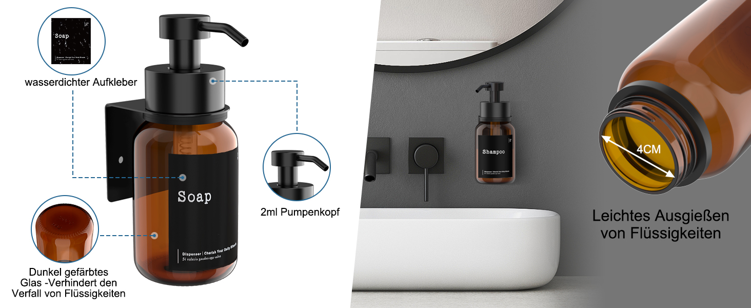 Настінний диспенсер для мила 250 мл чорного кольору (2 шт.) - без свердління, клейкий, для шампуню та гелю для душу