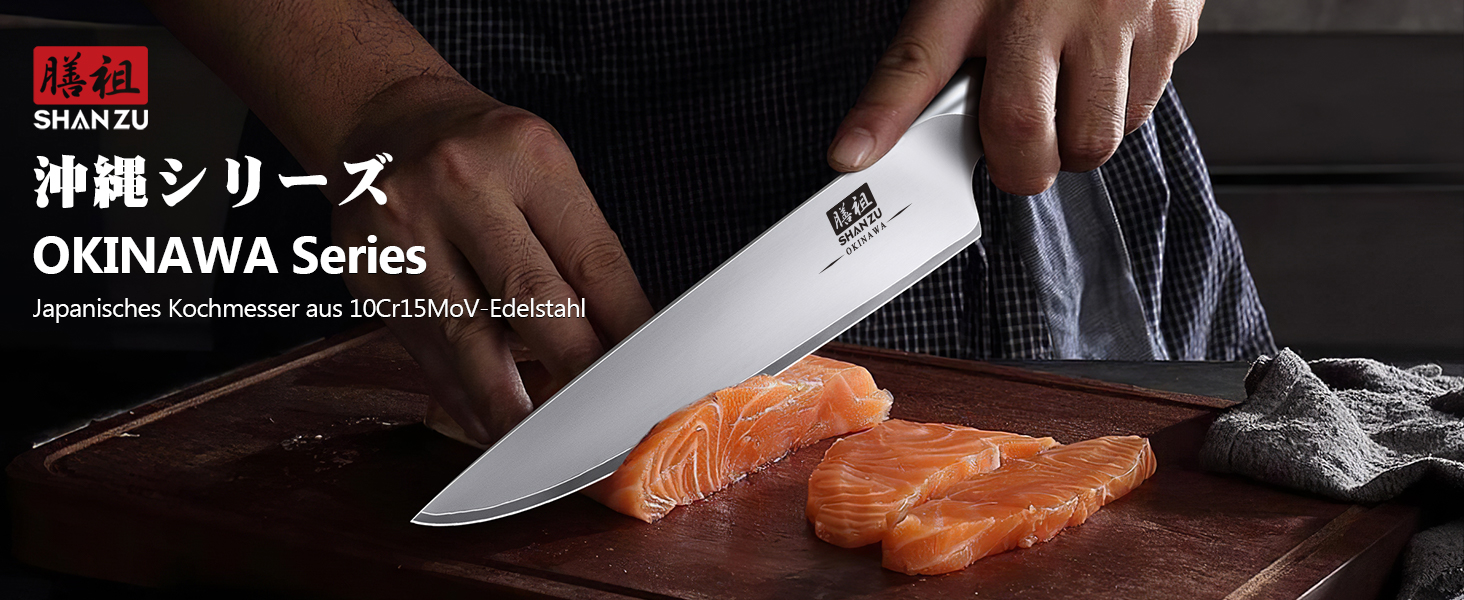 SHAN ZU Професійний кухонний ніж 20 см - ніж шеф-кухаря, японський, з нержавіючої сталі 5Cr15MoV, ергономічна ручка з пака-дерева, серія OKINAWA