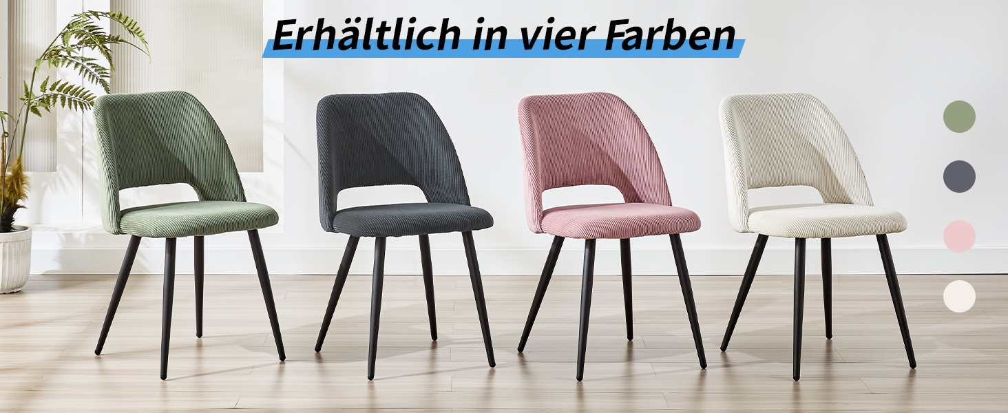 Набір з 4-х обідніх стільців у вітальню, кухню, спальню, бежеві, з вирізом на спинці, з м'якою оббивкою з велюру