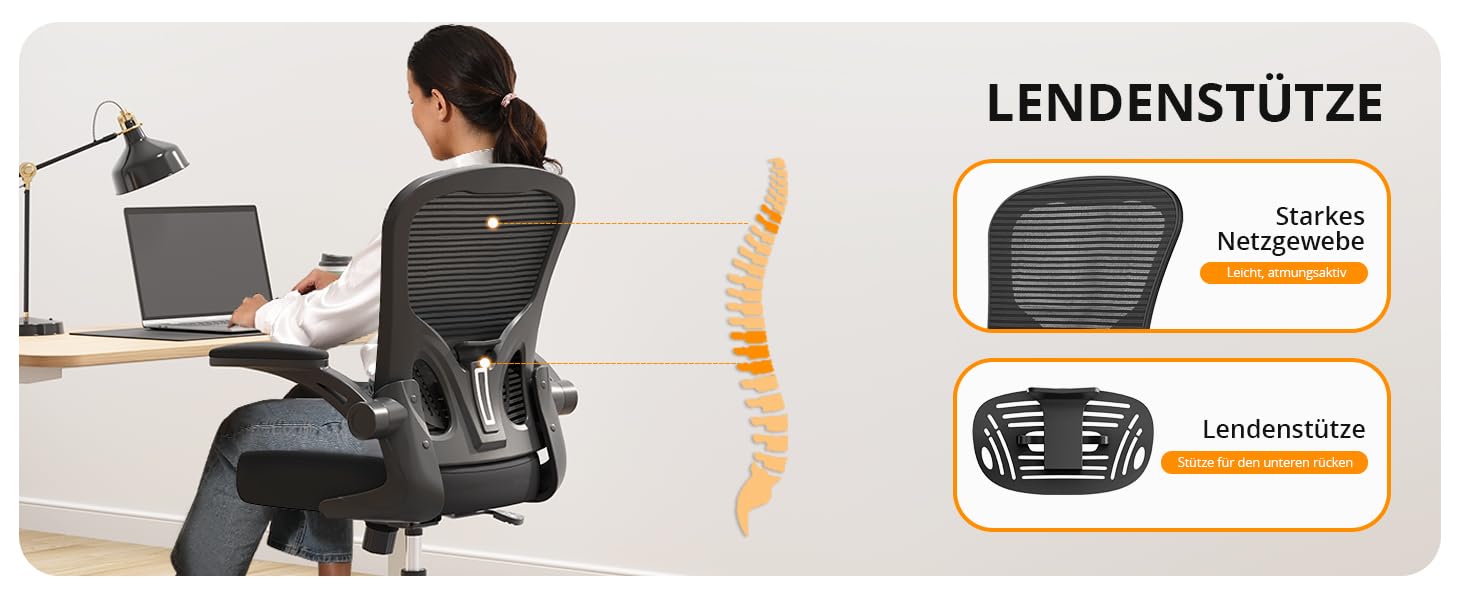 Офісний стілець Synorla ергономічний з підтримкою спини, до 150 кг, поворотний, чорний