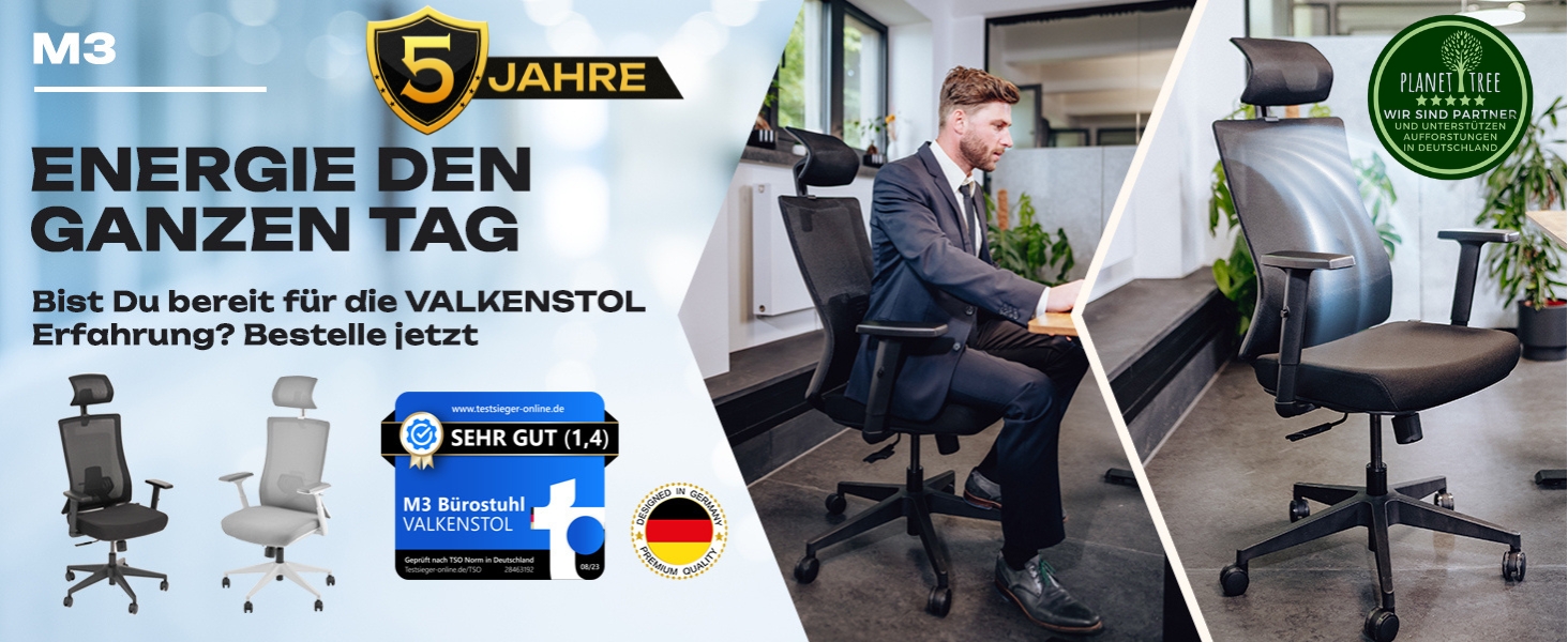 Офісне крісло M3 Komfort - ергономічне, з регульованими підлокітниками та підтримкою попереку. Зручне та здорове сидіння для офісу (чорний)