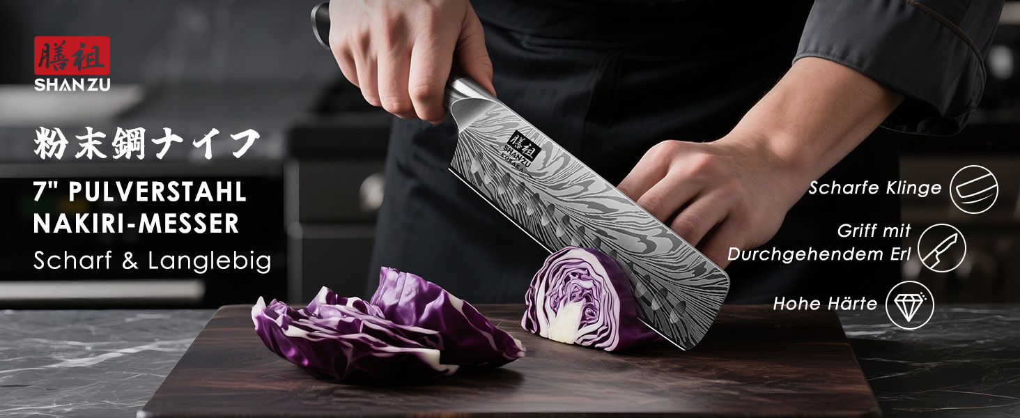 Японський ніж SHAN ZU Nakiri 18 см з пудлової сталі для кухні. Професійний ніж шеф-кухаря з ергономічною ручкою з паккавуду