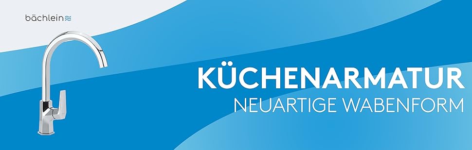 Змішувач для кухні Bchlein Ermelo - поворотний на 360, сучасний змішувач (хром, форма бджолиних сот)