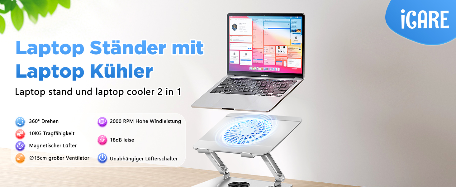 Підставка для ноутбука ICARE з магнітним охолодженням, 360° обертання, до 10 кг, тиха (18 дБ), для ноутбуків та планшетів до 16 дюймів (срібна, без RGB)