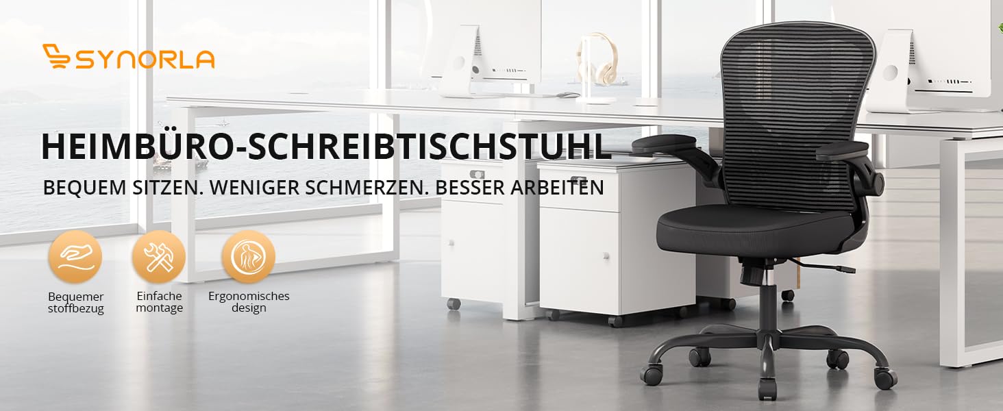 Офісний стілець Synorla ергономічний з підтримкою спини, до 150 кг, поворотний, чорний