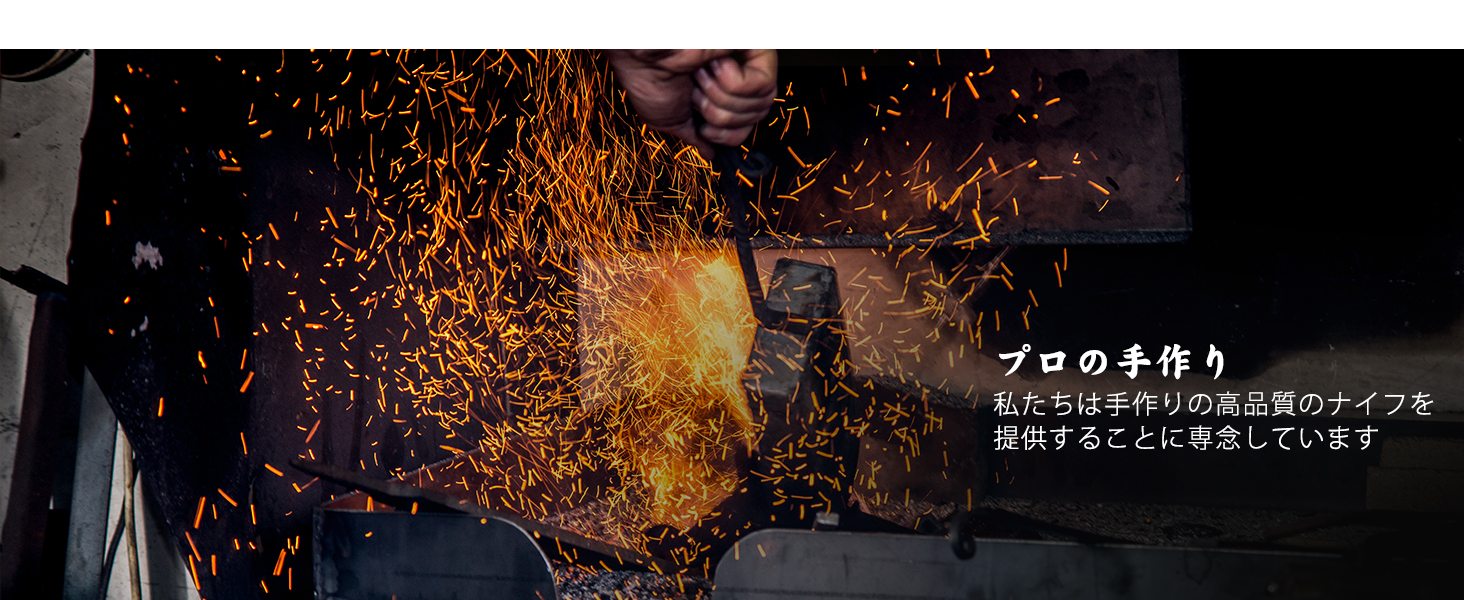 Ніж кухонний HOSHANHO Дамаск 20см, 67 шарів Дамаської сталі, японський ніж з ергономічною ручкою оливкового кольору