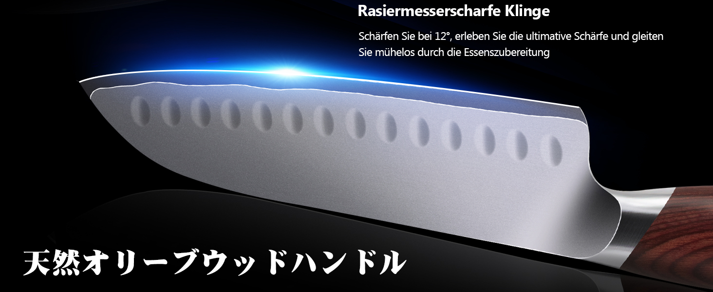 Японський ніж SHAN ZU Santoku 18 см - професійний кухонний ніж з високоякісної сталі 10Cr15Mov, ергономічна ручка, для м'яса, овочів та риби