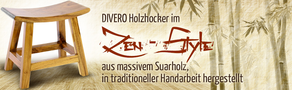 Пуф Divero Saipan з масиву Суар, ручної роботи, колір коричневий