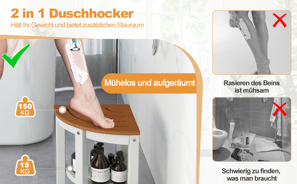 Лавка для душу Costway з поличкою, коричнево-біла, 32.5x32.5x43.5 см, до 165 кг