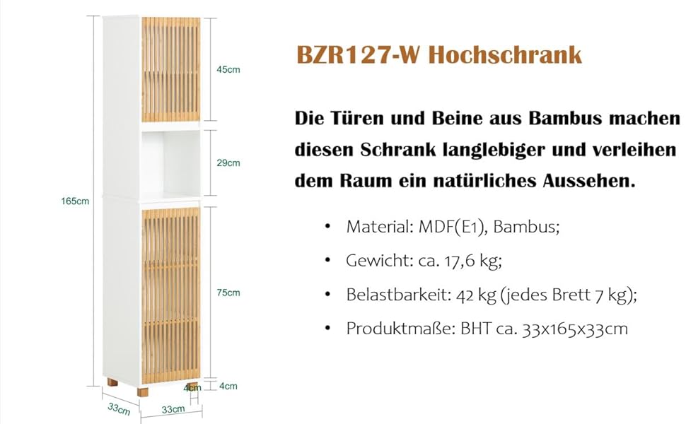 Тумбочка для ванної кімнати SoBuy, вузька, стійка до вологи, з бамбуковими дверцятами, 30 см, 33x165x33 см, BZR127-W