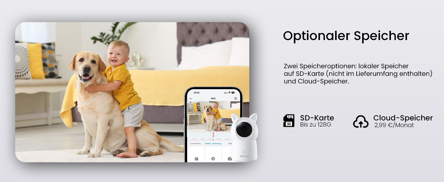 Відеоняня з камерою 2.5K, 5.5