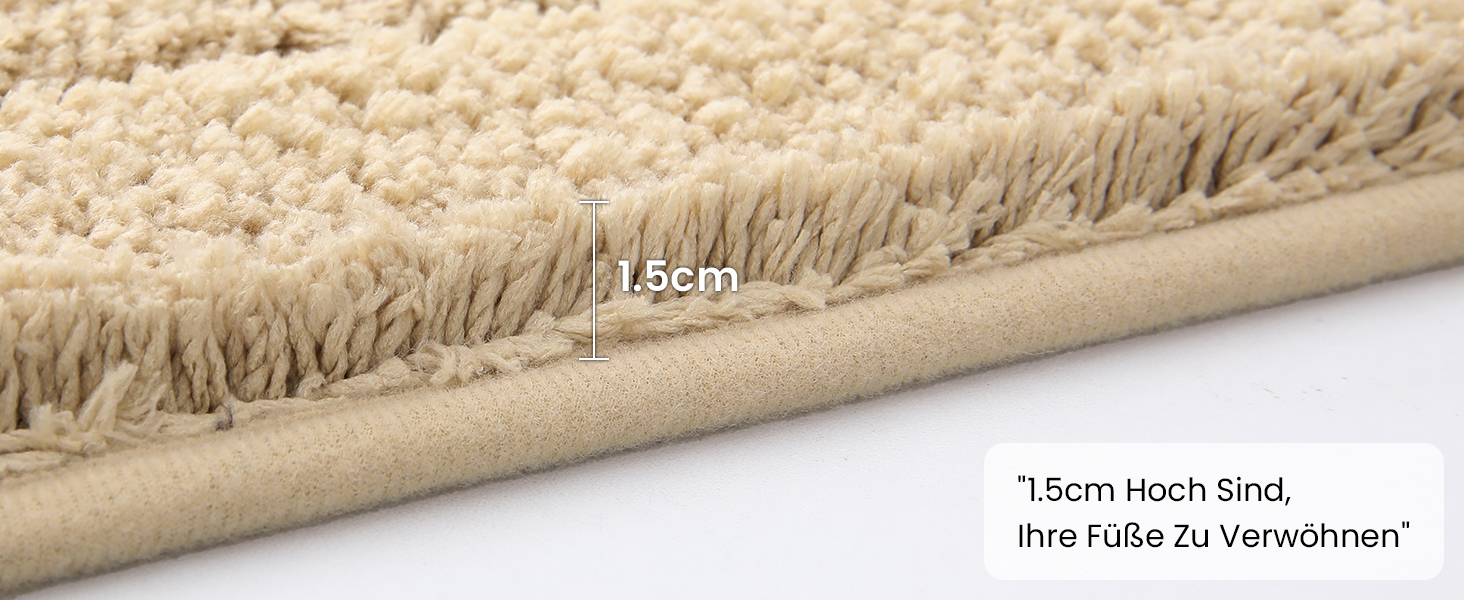 Килимок для ванної кімнати Homaxy з мікрофібри, 60x90 см, антиковзаючі, швидковисихаючий, бежевий