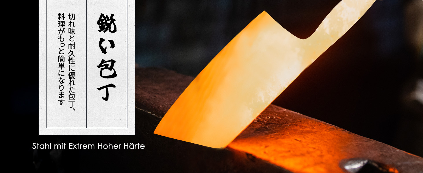 Японський кухонний ніж SHAN ZU з порошкової сталі, професійний шеф-ніж, 18 см