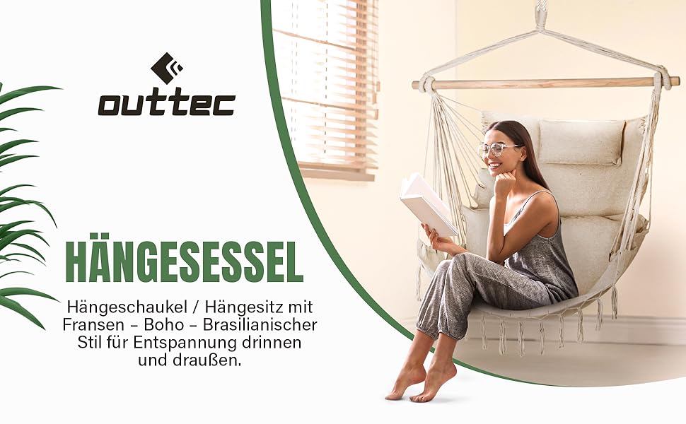 Гамак-крісло з подушкою 100x130x75 см, до 150 кг, для саду та дому, бохо-стиль, для дорослих (Бежевий)