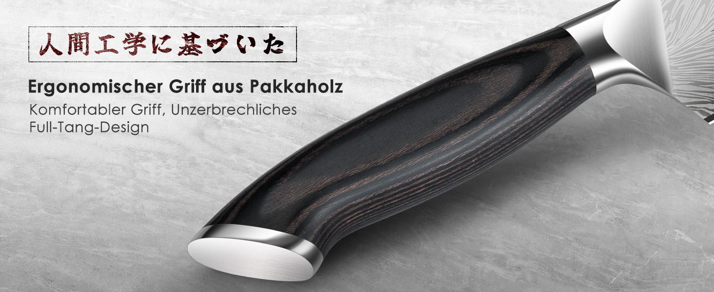 Японський ніж SHAN ZU Nakiri 18 см з пудлової сталі для кухні. Професійний ніж шеф-кухаря з ергономічною ручкою з паккавуду