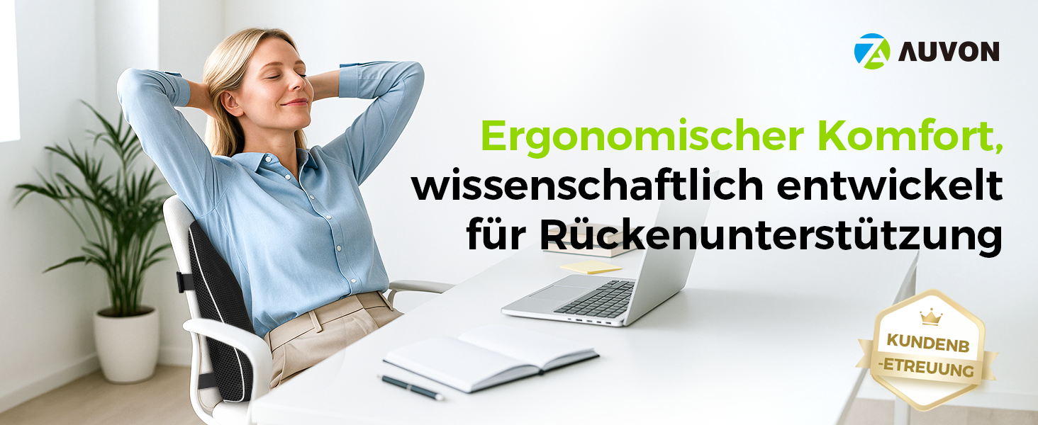 Подушка для попереку AUVON для автомобіля та офісного крісла, підтримка поперекового відділу, покращення постави, піна з пам'яті