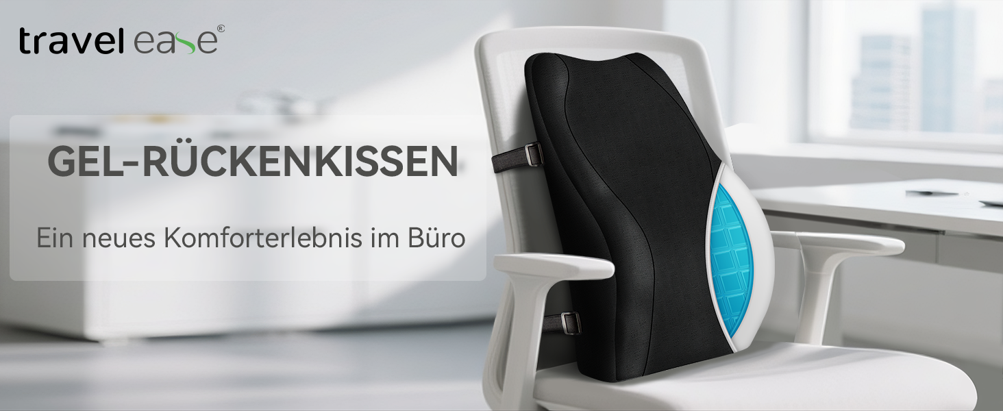 Подушка для спини Ergonomisches RückenKissen Travel Ease з гелевою піною Memory Foam, для офісного крісла, з антистатичним, приємним до шкіри чохлом, для комфортної посадки (Чорний)