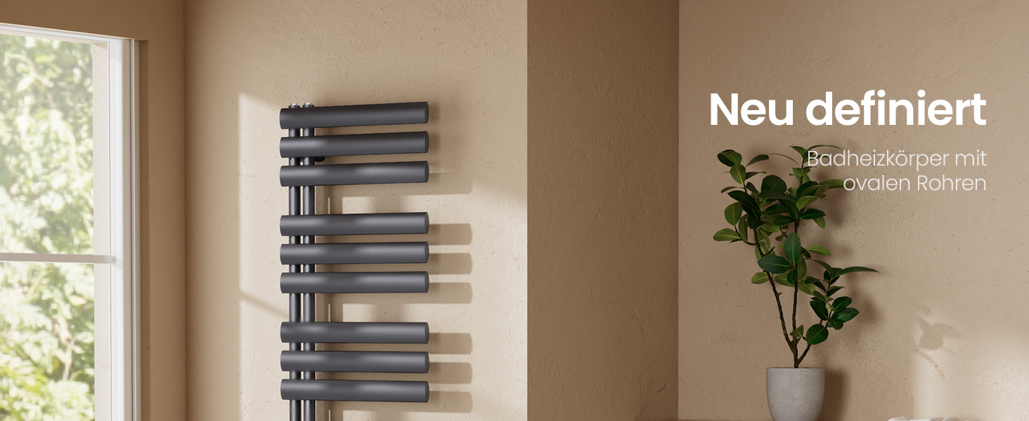 Овальний електричний рушникосушар EMKE 1120x400 мм, антрацит, 408 Вт