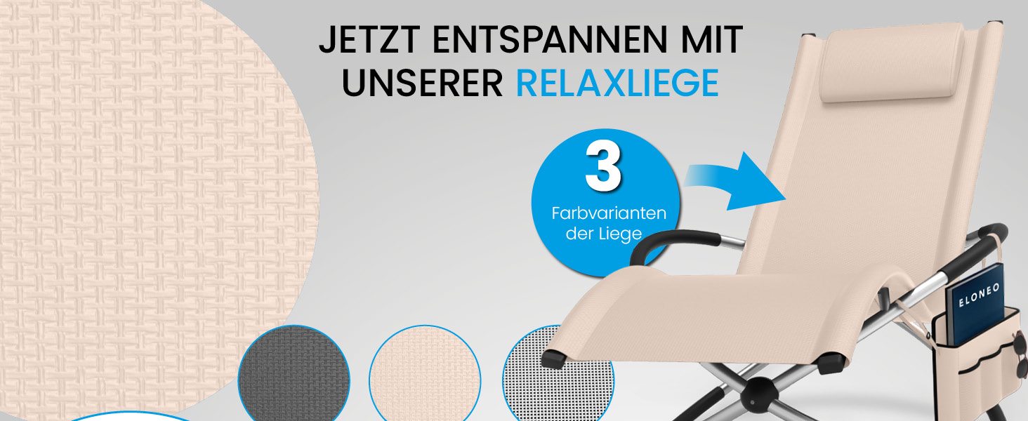 Крісло-гойдалка ELONEO для саду та балкону, крісло-шезлонг, 180 кг, вологостійке, кремовий колір (без подушки)