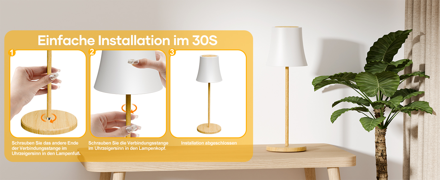 LED настільна лампа Suright бездротова з RGB, сенсорне керування, IP54, для дому та саду