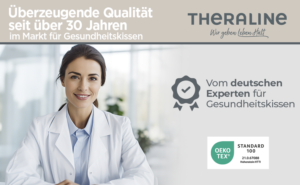 Ергономічна ортопедична подушка-кільце Theraline для розвантаження куприка та гемороїду, післяопераційна та післяпологова подушка-пончик (Антрацит Меланж), 35x48 см