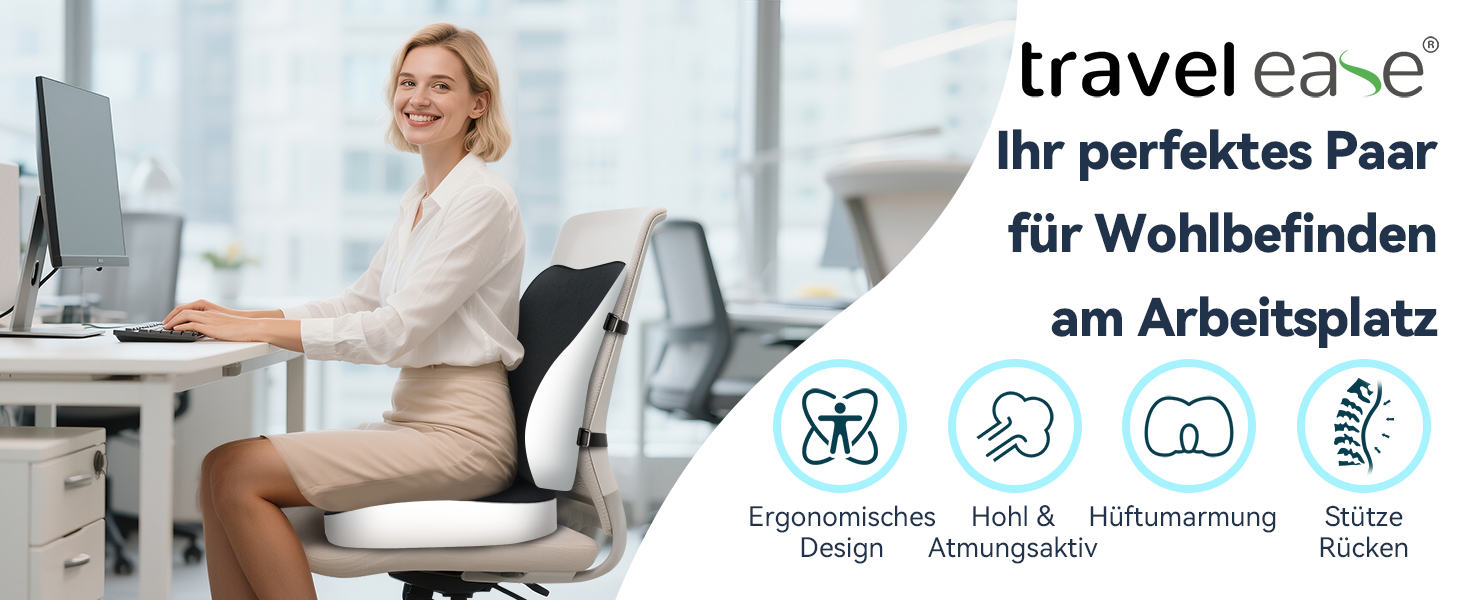 Набір подушок для сидіння з memory foam: для офісного крісла, авто, дому та подорожей. Комфорт спини та сідниць. Чорний колір