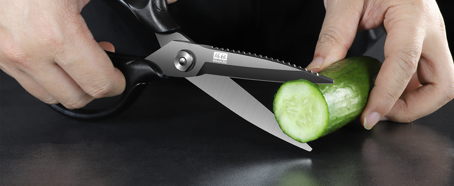 Кухонні ножиці SHAN ZU Robust: японська сталь 5Cr15MoV, 21 см, титанове покриття, для птиці та зелені