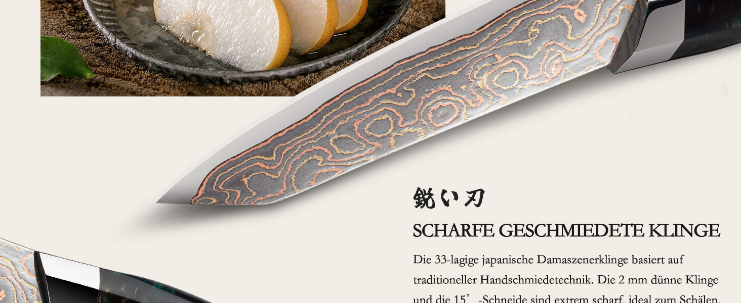 Кухонний ніж SHAN ZU з дамаської сталі з мідним лезом, ручне ковальство, японський ніж, 33 шари дамаської сталі, мідь, професійний, 20 см, серія VENUS. Також: ніж для фруктів 9,5 см