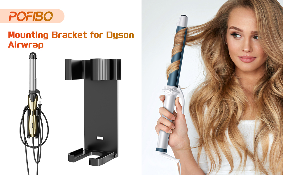 Настінний кронштейн Dyson Airwrap без свердління для різних приладів для укладання волосся