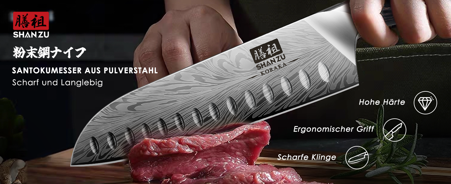 Японський ніж SHAN ZU Santoku 18 см з порошкової сталі - професійний ніж для кухні з ергономічною ручкою