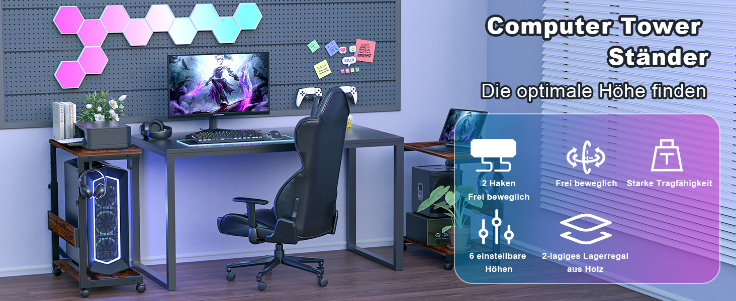 Регульована підставка для комп'ютерного блоку з 2 полицями та місцем для зберігання – для корпусів ATX, принтерів, з фіксуючими роликами (Темно-коричневий, B64 x T34 x H59-84,5cm)