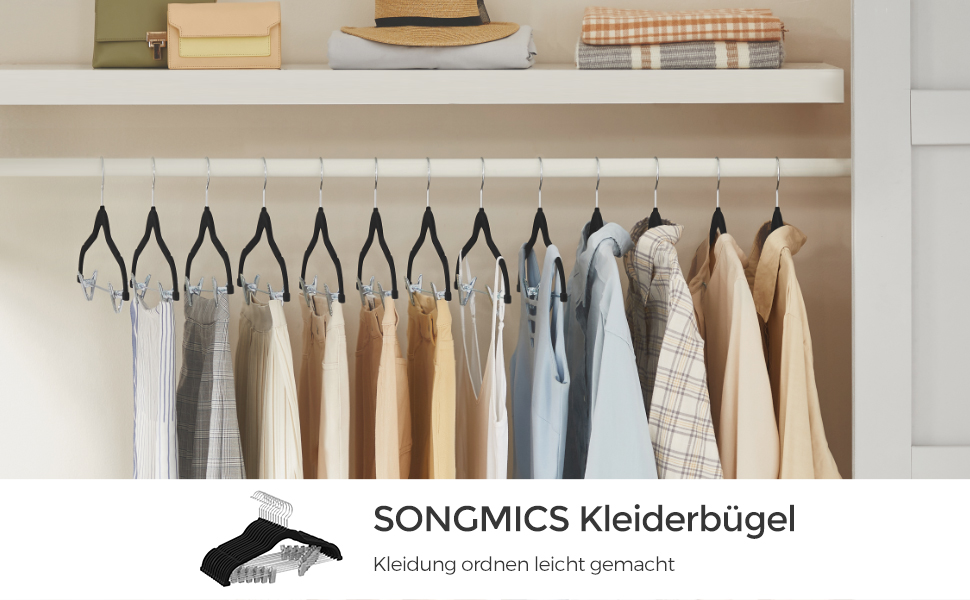 Набір вішалок SONGMICS з оксамитовим покриттям, 20 шт., для штанів, пальто, суконь, чорний.