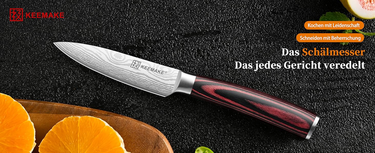 KEEMAKE Набір професійних кухонних ножів з нержавіючої сталі з захистом леза, гострі ножі шеф-кухаря та універсальні ножі для м'яса, овочів та риби (овочечистка 8.9 см)