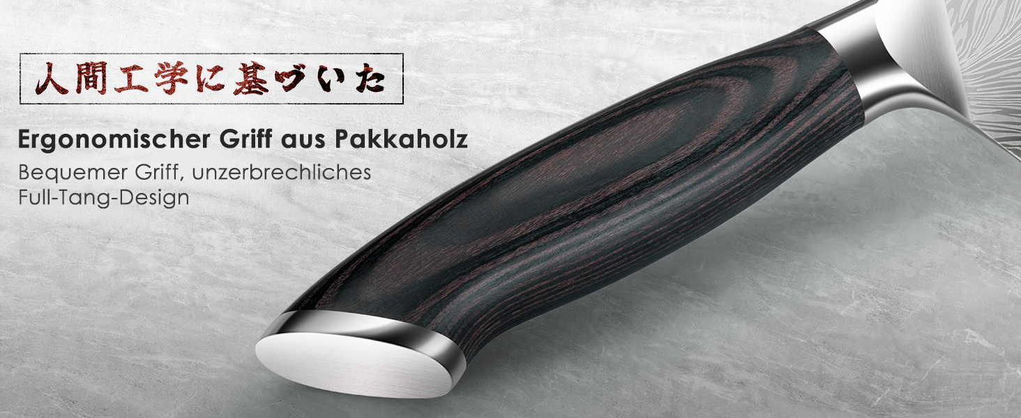 Японський ніж SHAN ZU Santoku 18 см з порошкової сталі - професійний ніж для кухні з ергономічною ручкою