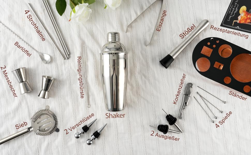 Набір бармена 23 шт: шейкер, сито, ложка, мадлер, для дому, бару, вечірки (колір коричневий)