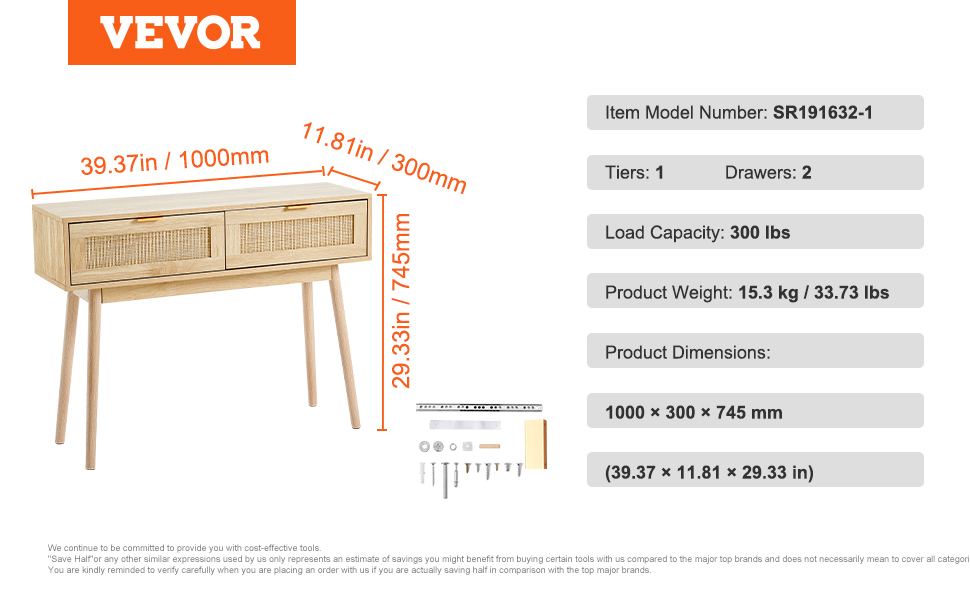 Консольний столик VEVOR з ротангу з 2 шухлядами, бежевий | для вітальні, робочого кабінету, передпокою