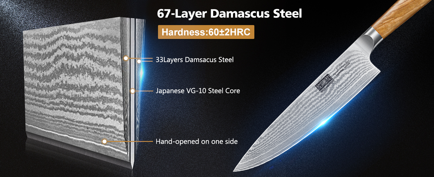 Набір дамаських ножів HOSHANHO з 3 предметів 67 шарів, шеф-ніж 20 см, сантоку 18 см, ніж для чищення шкірки 9,5 см