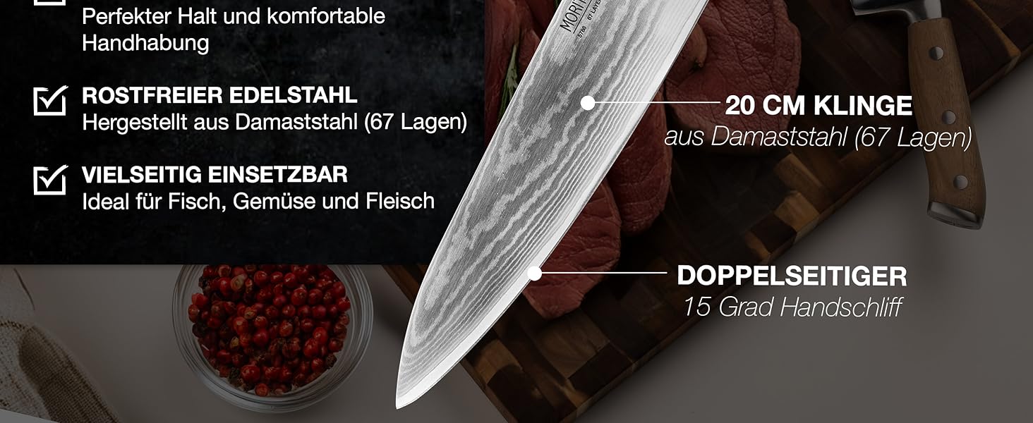 Ніж кухарський Moritz & Moritz Damastmesser 20 см - професійний ніж з дамаської сталі 67 шарів - кухонний ніж з ергономічною ручкою з акації