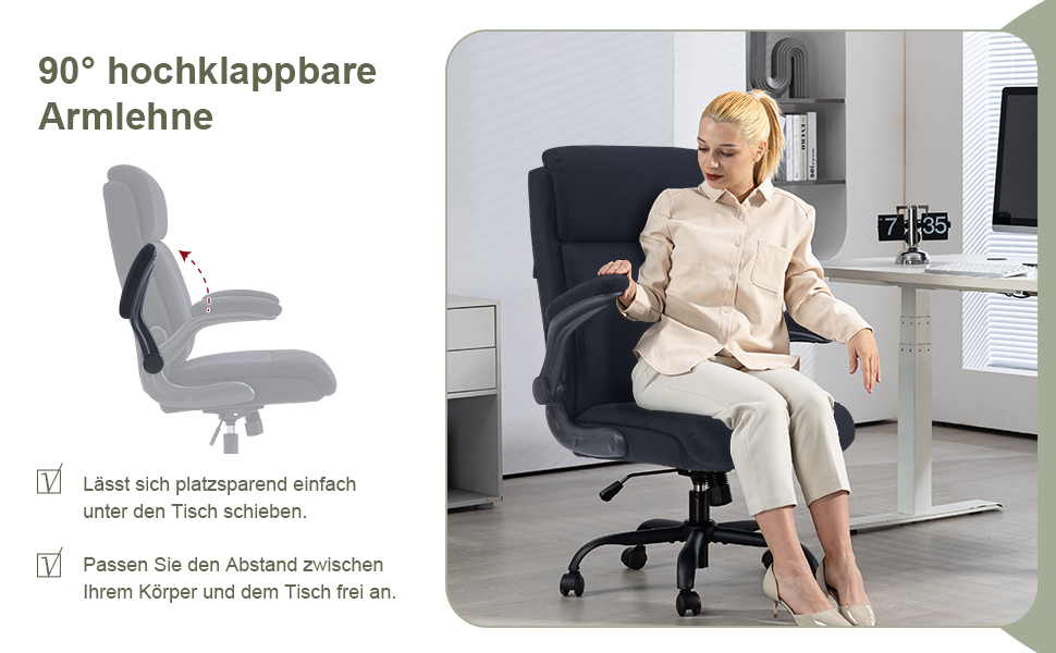 Органомічний офісний стілець CASTLOVE з підйомними підлокітниками, високою спинкою та функцією гойдання. Макс. вантажопідйомність 150 кг (Чорний, тканина)