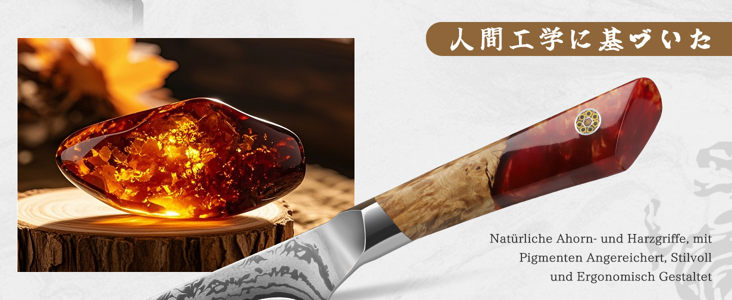 Набір кухонних ножів SHAN ZU Damast: професійний кухонний ніж шеф-кухаря 20 см, ніж для обробки овочів 18 см, з ручкою з акації, серія WHITE TIGER