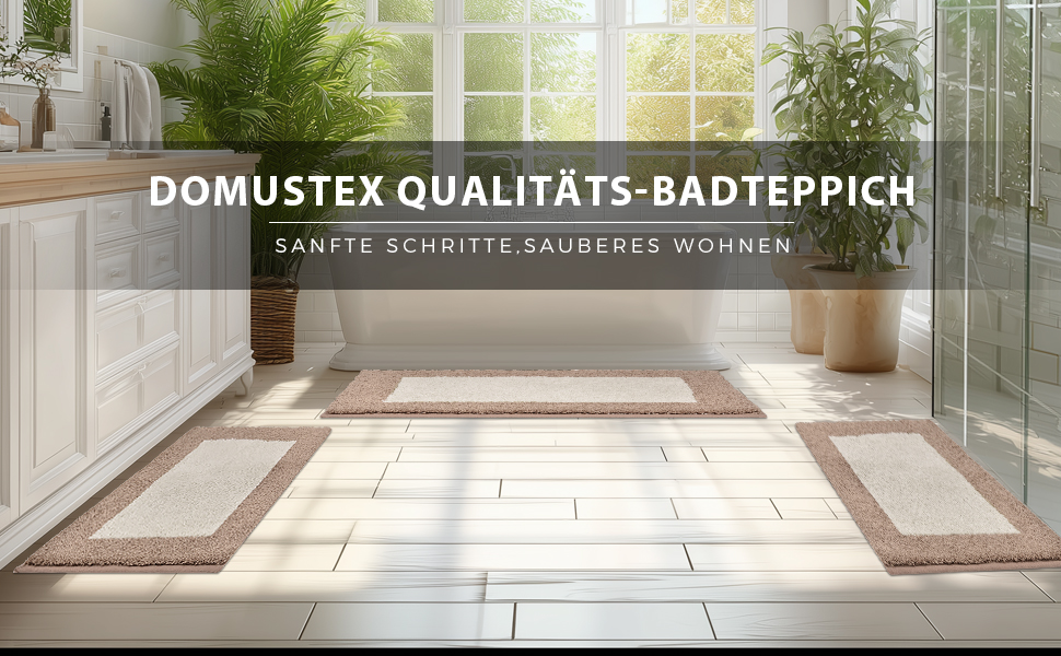 Килимок для ванної кімнати, неслизький, миючий, 76 x 150 см (Бежевий)