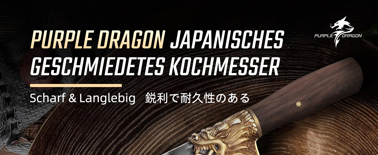 Кухонний ніж Purple Dragon: професійний шеф-ніж з рожевого дерева, для м'яса, риби та овочів